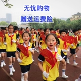 Открытие спортивной встречи, Prop Torch, Creative Square сыграла исполнение спектакля, симуляционная служба Harder Handle