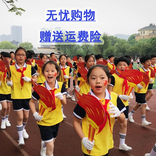 Открытие спортивной встречи, Prop Torch, Creative Square сыграла исполнение спектакля, симуляционная служба Harder Handle