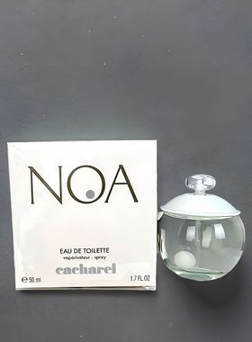 Cacharel Noa卡夏尔露雅白珍珠白珍珠女士清纯优雅花香木质淡香水