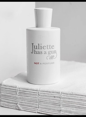 配枪朱丽叶Juliette Has A Gun隐杉之欲我不是香水非香复仇女神