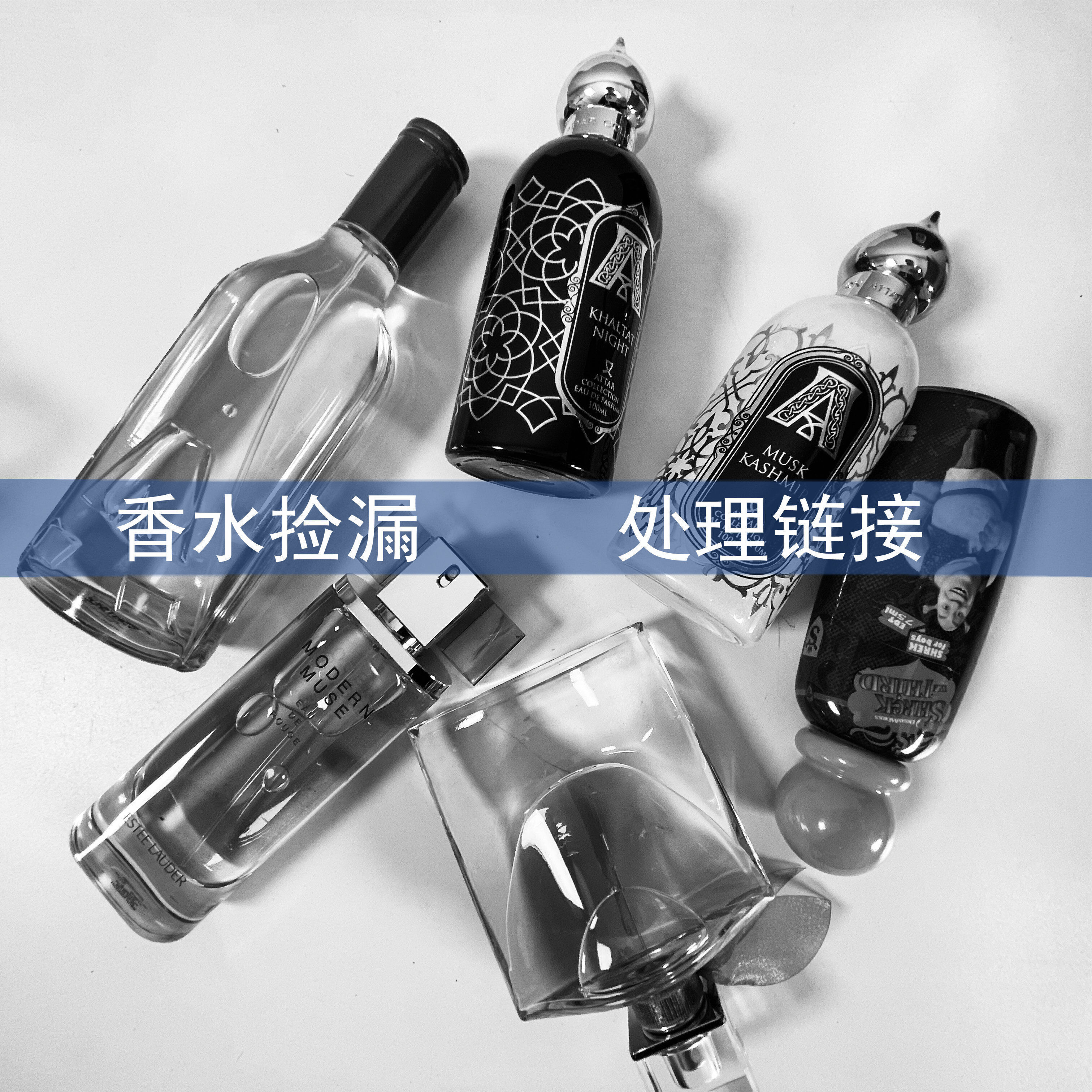 简特价链接赔钱处理参加任何满减