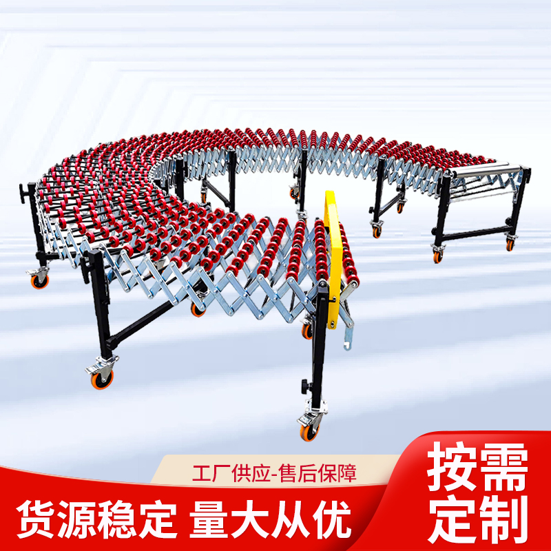 【卸货神器】六米批发无动力福来轮输送机装车卸货伸缩仓储搬运传