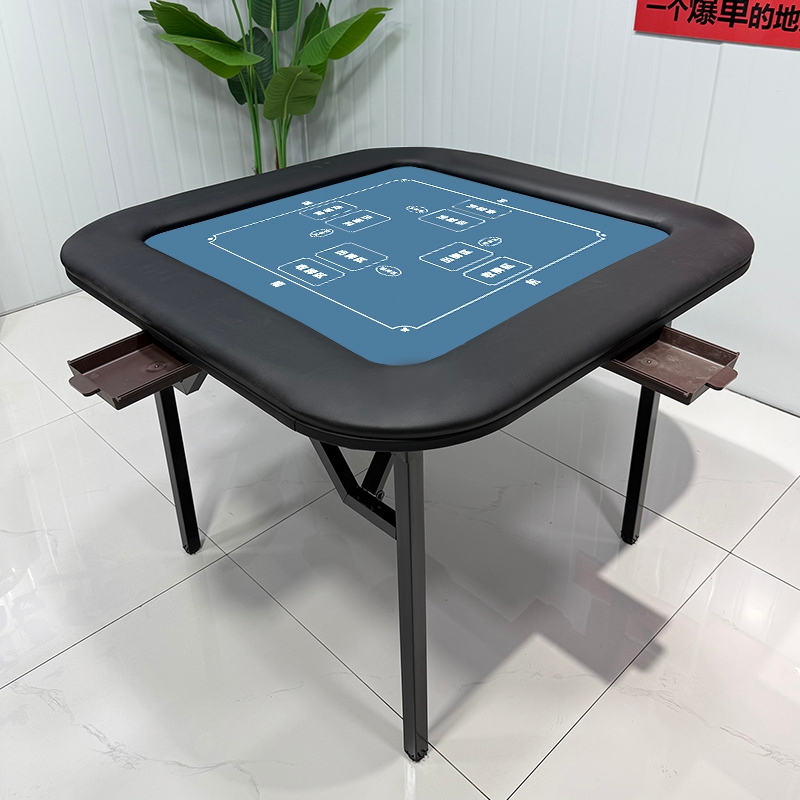 掼蛋专用折叠桌带烟灰缸