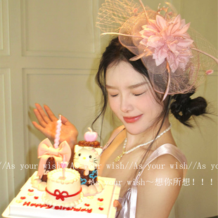 法式 名媛千金嫩粉网纱小礼帽气质优雅发饰礼服配饰生日氛围感头饰