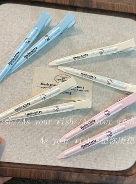 可爱甜美HelloKitty一字无痕鸭嘴夹碎发刘海侧边夹洗脸发卡头发饰