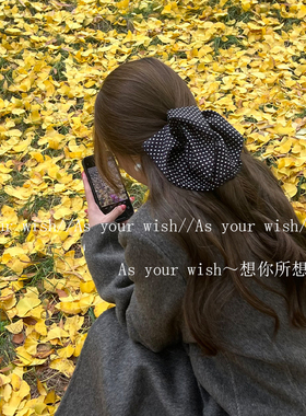 裙摆黑白波点马尾发夹法式缎面抓夹后脑勺鲨鱼夹高级感半扎发头饰