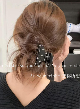 发财宅女同款半扎抓夹小号新款黑色满天星后脑勺盘发发夹鲨鱼夹女