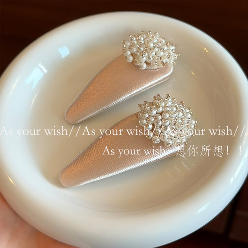 富家千金高端香槟珍珠刘海发夹
