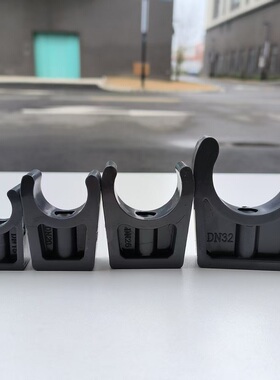 UPVC管卡U型 卡管夹迫码马鞍管托抱箍固定管件水管配件20 50110厚