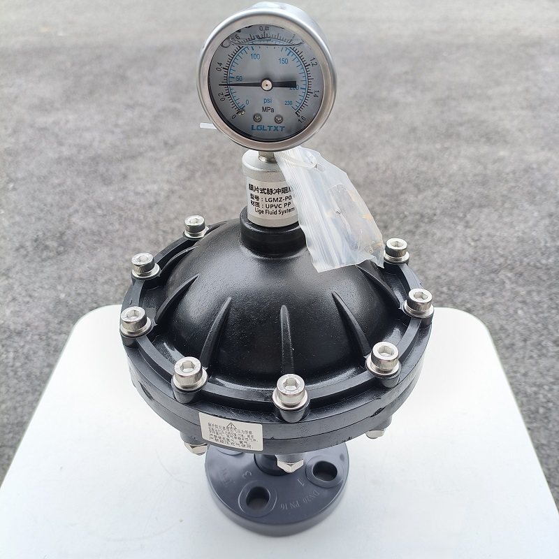 UPVC法兰式膜片阻尼器DN152025脉冲阻尼器缓冲器缓冲罐气囊压力表