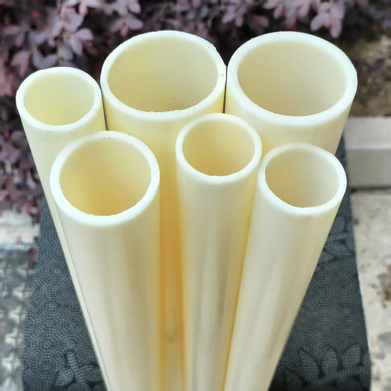 ABS塑料管道管材DN15/20/淡黄色