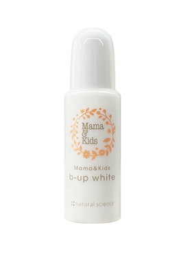 【新会员试用】MamaKids 胸部提升滋润美容精华乳液 14ml