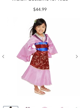 美國迪士尼商店花木蘭兒童扮演服Mulan costume樂園遊玩戲服古裝