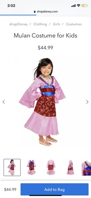 美國迪士尼商店花木蘭兒童扮演服Mulan costume樂園遊玩戲服古裝