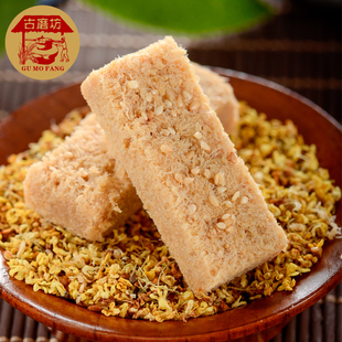 无添加古磨坊一品酥鸡蛋酥不发胖解饿孕妇零食