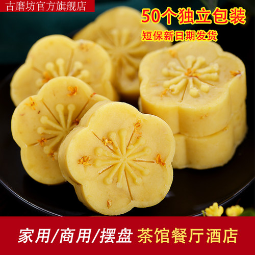 5口味可选，冰镇后口感更佳