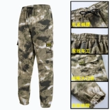 Камуфляжный осенний хлопковый износостойкий летний тонкий комплект для работы, рабочая одежда