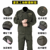 綔 ヤ 剨 剨 剨 剨 剨 剨 剨 ラ  瑁呴 樆 鐕 绉 嬬 嬬 妫夊 妫夊 妫夊 浣 湇鐢 湇鐢 湇鐢 愮 (锷 杩 杩 杩 嶅 嶅 嶅 嶅 嶅 嶅 嶅 嶅