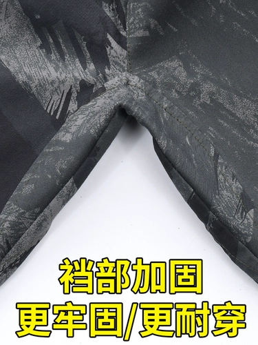 Оригинальный камуфляжный хлопковый износостойкий комплект для работы, увеличенная толщина