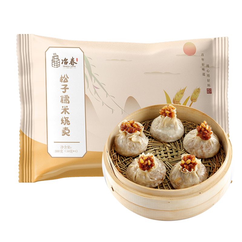 冶春松子燒賣揚(yáng)州燒麥早餐速食半成品加熱即食速凍烏飯?jiān)琰c(diǎn)半成品