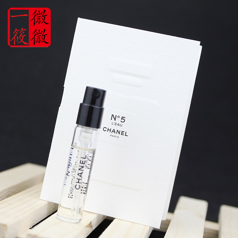 ר¹ñСÑù ChanelÏãÄζù ÎåºÅ 5ºÅ֮ˮŮʿÏãË®2ml/1.5ml ÊÔ¹ÜСÑù