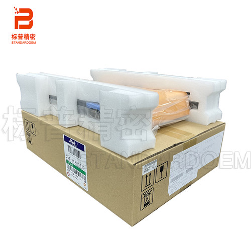 适用3525551570标普转印