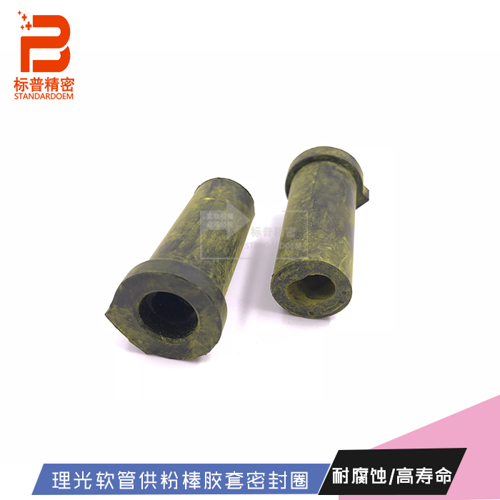 标普R158适用理光C2800 C5000 C5501 C3000 C5502供粉泵W523-2110