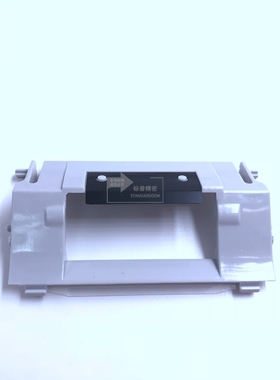 标普适用 JC63-02917A 三星 ML-3312 Cover-Cassette 分页器架子