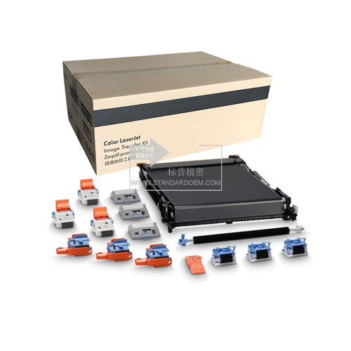 全新标普适用HP M681 M682 M652 M653转印组件 转印带P1B93-67901