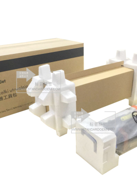 标普适用惠普5550加热组件 定影器Q3984A 110V  Q3985A 220V