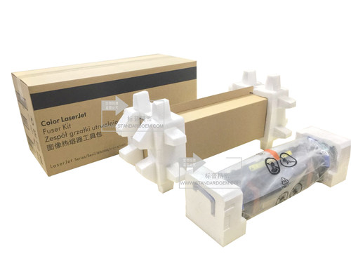 标普适用惠普5550加热组件 定影器Q3984A 110V  Q3985A 220V