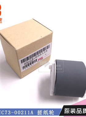 适用三星 CLP-300 2160 3160 1610 2010 4521 搓纸轮JC73-00211A