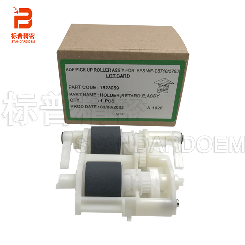 适用爱普生C579 M5299 M5799 C5790 C5290输稿器ADF搓纸轮1823059