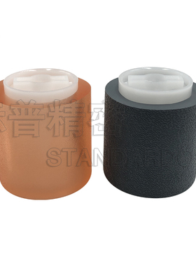 适用柯美 554e C454e C554e搓纸轮 提纸轮A00F623201 A00F623200