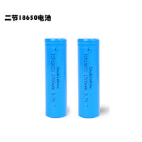 Automatic trash can sensor accessory battery smart electric bucket lithium battery 18650 type up to 1500 mah thumbnail 8