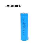 Automatic trash can sensor accessory battery smart electric bucket lithium battery 18650 type up to 1500 mah thumbnail 5