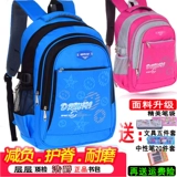 HoocDrei/浩爵 Школьный рюкзак подходит для мужчин и женщин, 1-3-6 года, надевается на плечо