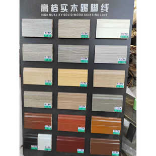 厂家直销高密度板 多层贴纸 杉木实木漆面地脚线 地板辅料 踢脚线