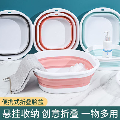 纯色双耳折叠脸盆旅行式加厚塑料洗脸盆家用水盆宿舍洗衣盆盆