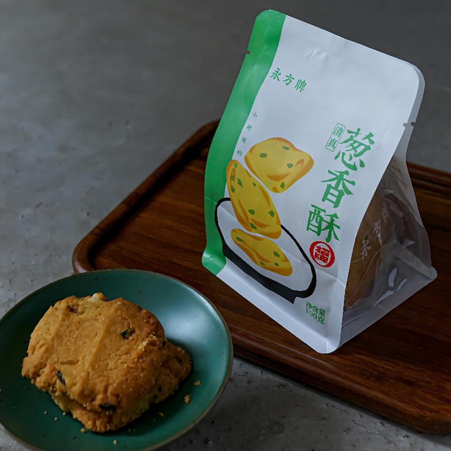 （小份独立包装）永方葱香酥100g糕点零食小吃咸甜味营养清真食品 零食/坚果/特产 中式糕点/新中式糕点 原图主图