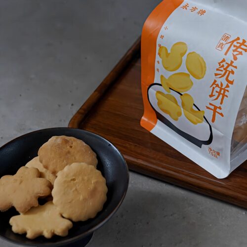 （小份独立包装）永方传统饼干75g传统糕点饼干休闲零食清真食品