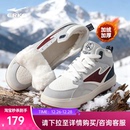 加绒棉鞋 冬季 保暖加厚男士 鞋 征服4鸿星尔克板鞋 子高帮运动鞋 男鞋