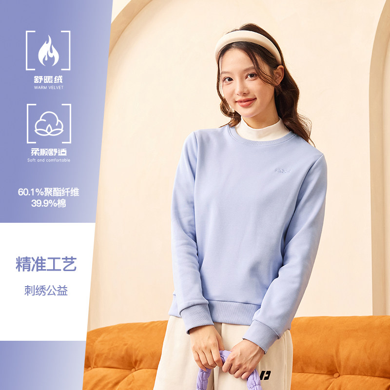 Спектральный фиолетовый плюс бархат