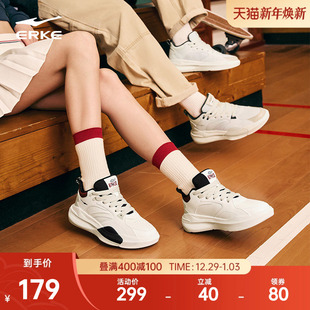 鸿星尔克高帮女鞋 篮球风运动鞋 厚底增高板鞋 冬季 学生休闲鞋 制霸2