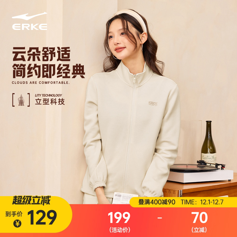 erke/鸿星尔克针织外套女