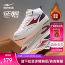 新款 大棉鞋 加绒男士 征服鸿星尔克男鞋 子高帮加厚板鞋 冬季 鞋 运动鞋