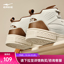 新款 鞋 子情侣休闲鞋 星球熊猫鸿星尔克高帮板鞋 运动鞋 冬季 女款 男鞋