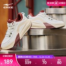 新款 休闲鞋 青少年高帮运动鞋 制霸3鸿星尔克男鞋 鞋 冬季 男士 子 板鞋