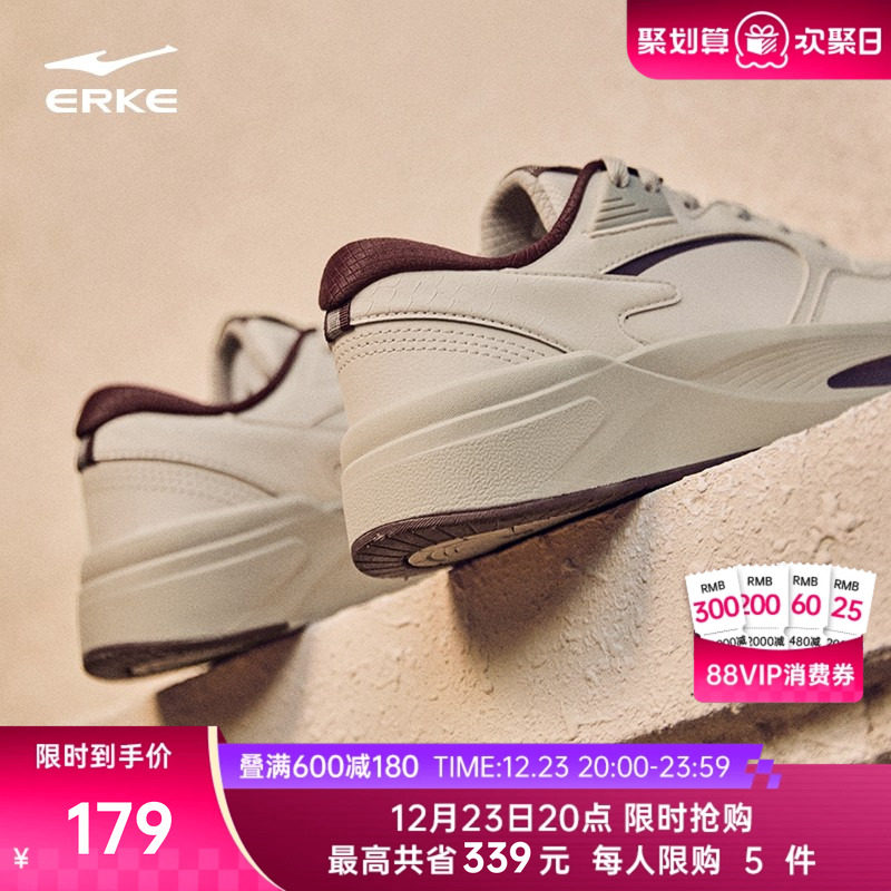 鸿星尔克女鞋板鞋冬季男休闲鞋