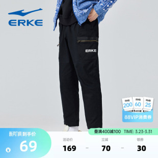 工装 裤 复古潮流休闲九分裤 鸿星尔克运动裤 子男裤 男士 直筒长裤 春季